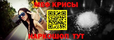соль курить ск Будённовск
