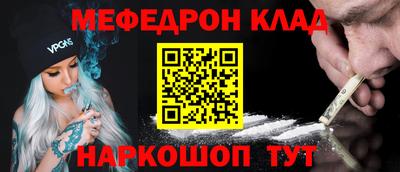 стаф Бузулук