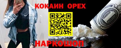 стаф Бузулук