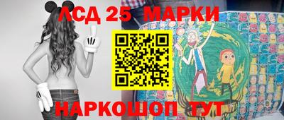 каннабис Бугуруслан