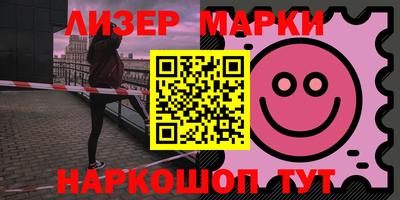 соль курить ск Будённовск