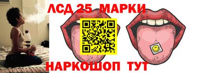 стаф Бузулук