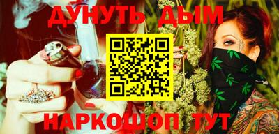 стаф Бузулук