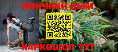 стаф Бузулук