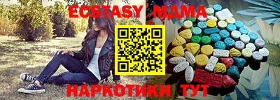 стаф Бузулук