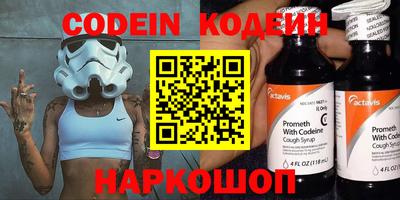 стаф Бузулук