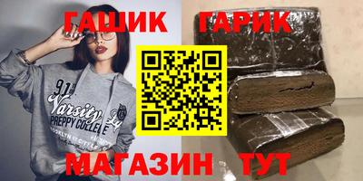 стаф Бузулук