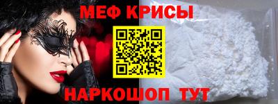 стаф Бузулук