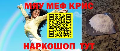 соль курить ск Будённовск