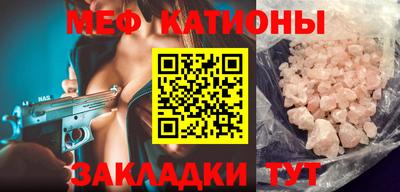 соль курить ск Будённовск